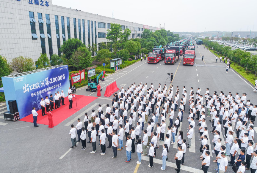 里程碑！尊龙凯时ag智能出口欧洲第20000台暨大型挖掘机批量交付仪式乐成举行