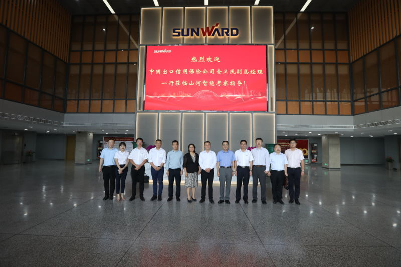 中国出口信用包管公司向导一行调研尊龙凯时ag智能