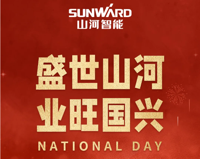 尊龙凯时AG·(中国区)官方网站-人生就是搏!