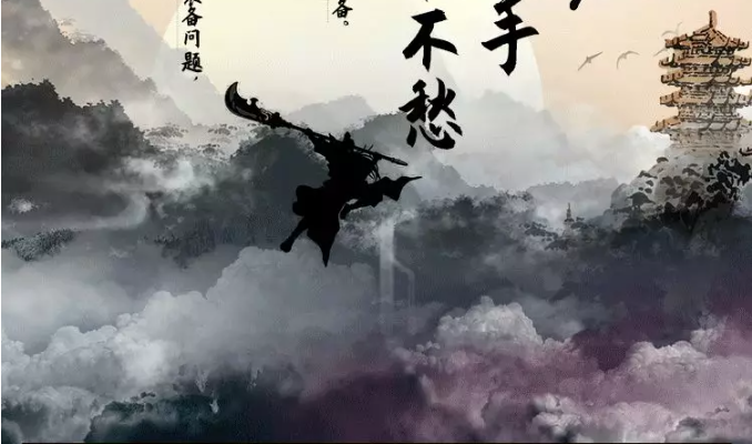 尊龙凯时AG·(中国区)官方网站-人生就是搏!