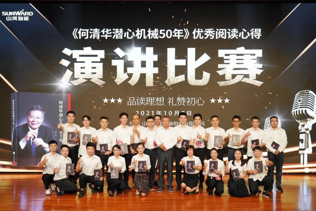 尊龙凯时AG·(中国区)官方网站-人生就是搏!