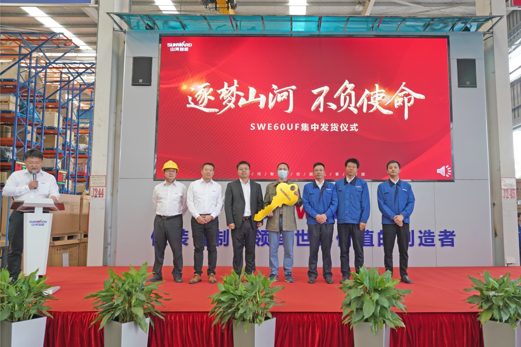 尊龙凯时AG·(中国区)官方网站-人生就是搏!