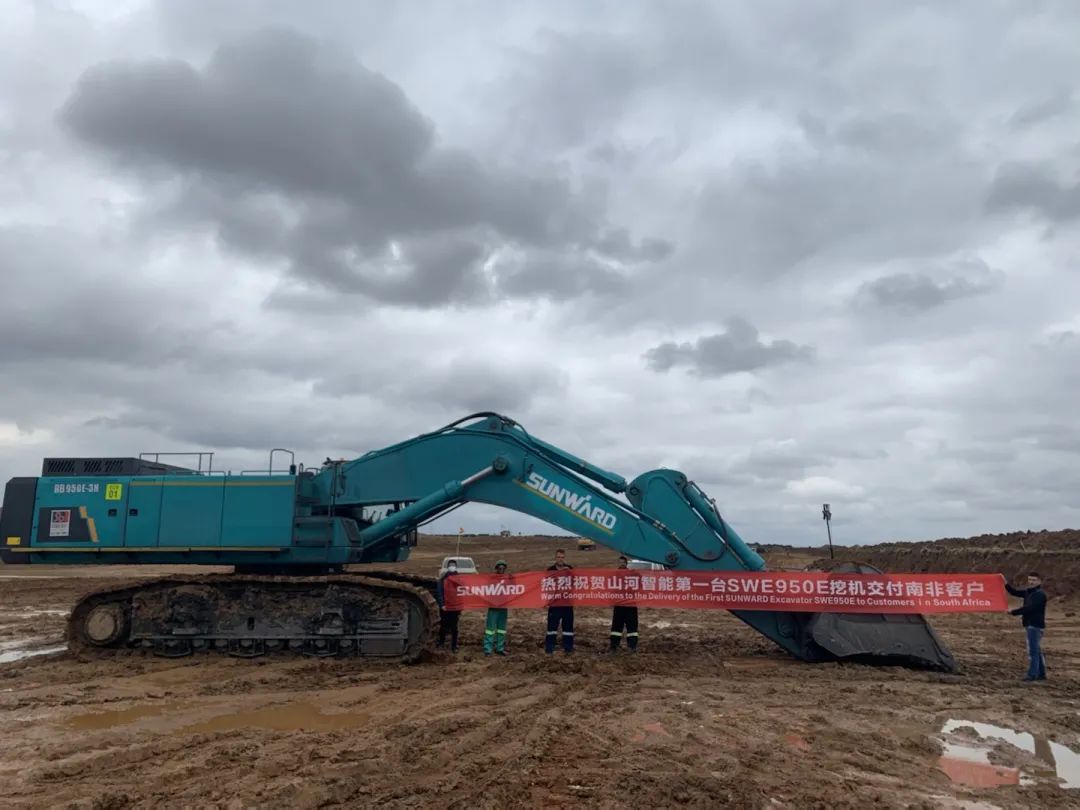 挑战矿山难题！尊龙凯时ag智能95吨级矿用挖掘机乐成进入非洲市场