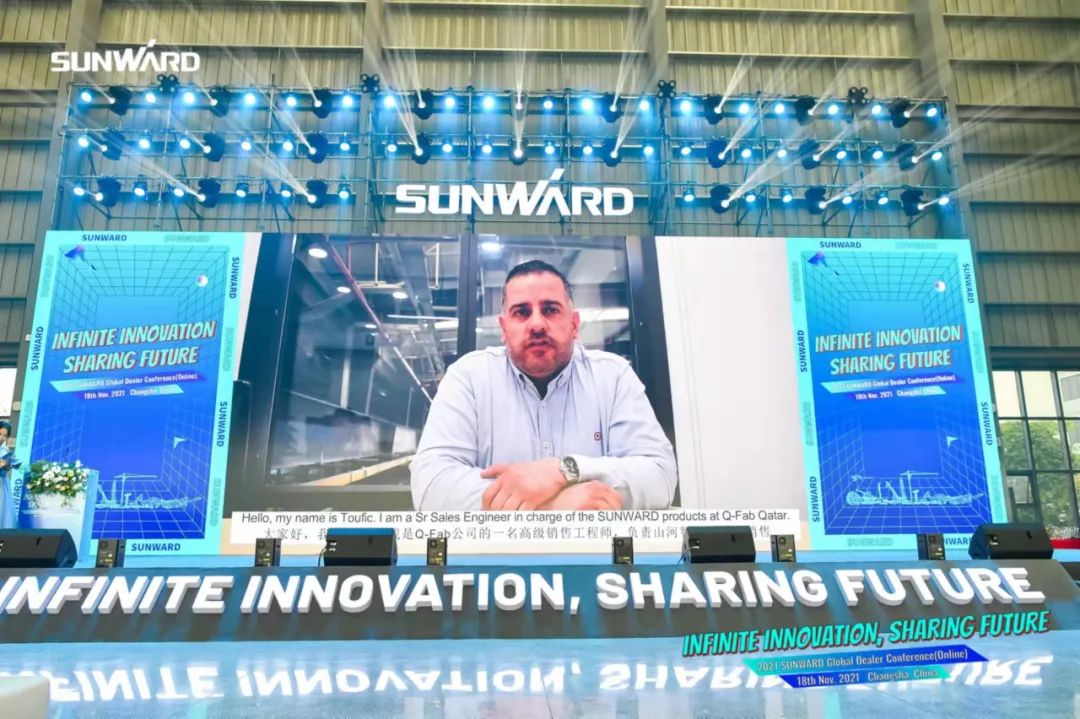 加速推进国际市场结构！尊龙凯时ag智能2021全球署理商大会乐成召开