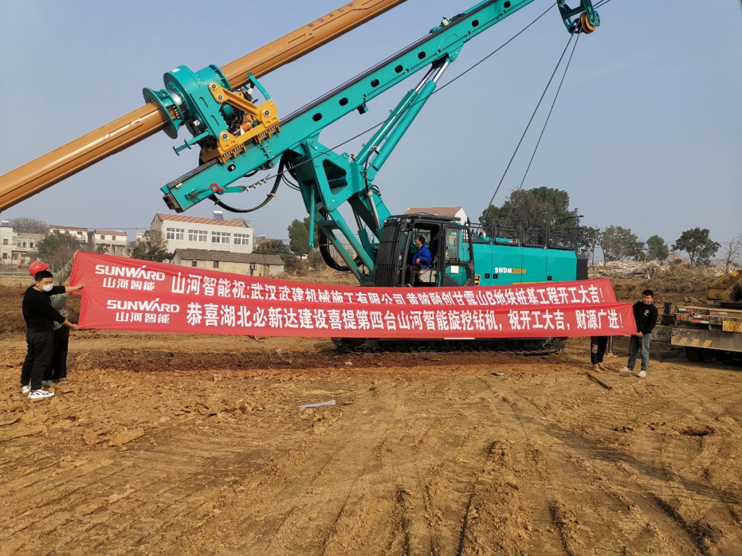 创富故事 | 3年入手4台尊龙凯时ag旋挖钻机，助力小修建公司“变身”大型施工企业