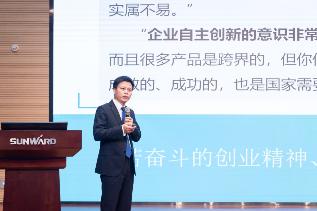 2021年“一带一起”（长沙）科技相助交流会在尊龙凯时ag智能召开