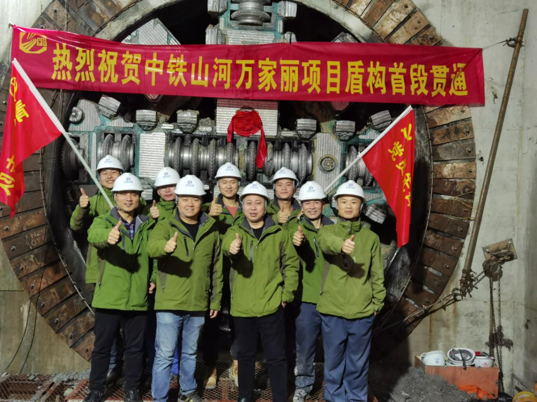 历时424天，创下最高纪录！万家丽快速化刷新北延线（含电力隧道）全线意会