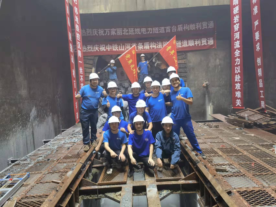 历时424天，创下最高纪录！万家丽快速化刷新北延线（含电力隧道）全线意会