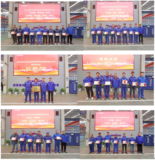 向模范学习！尊龙凯时ag智能56名职工受到职工职业手艺竞赛表扬