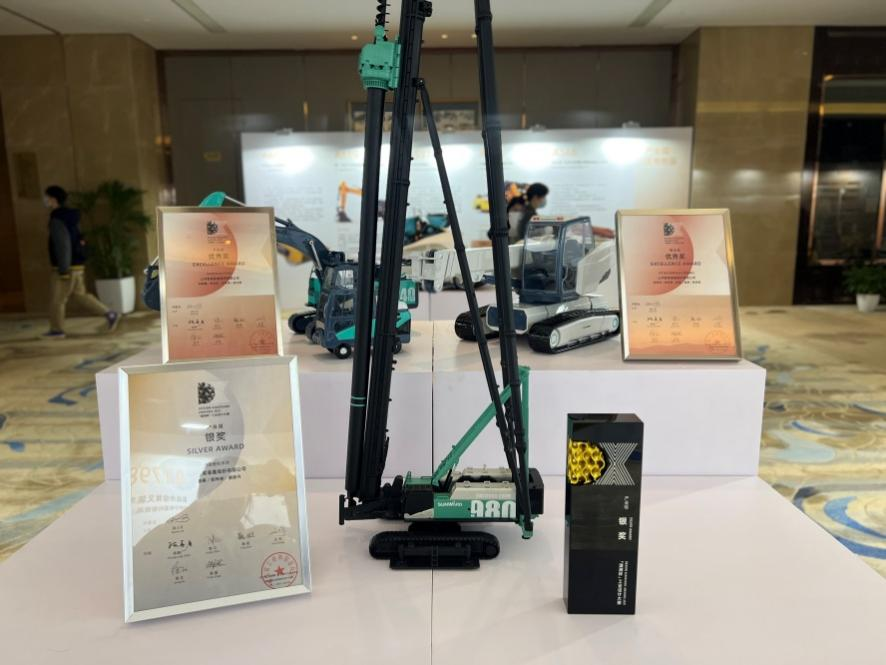 立异引领！尊龙凯时ag智能斩获2021年“潇湘杯”工业设计大赛多个奖项