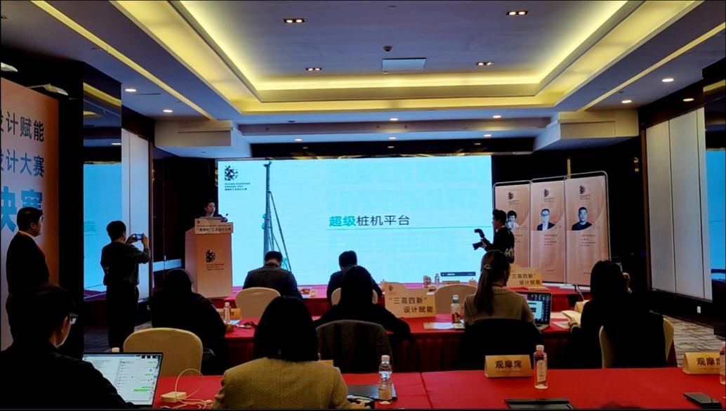 立异引领！尊龙凯时ag智能斩获2021年“潇湘杯”工业设计大赛多个奖项