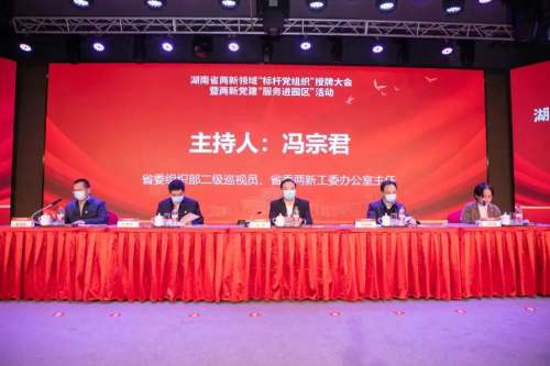 尊龙凯时AG·(中国区)官方网站-人生就是搏!