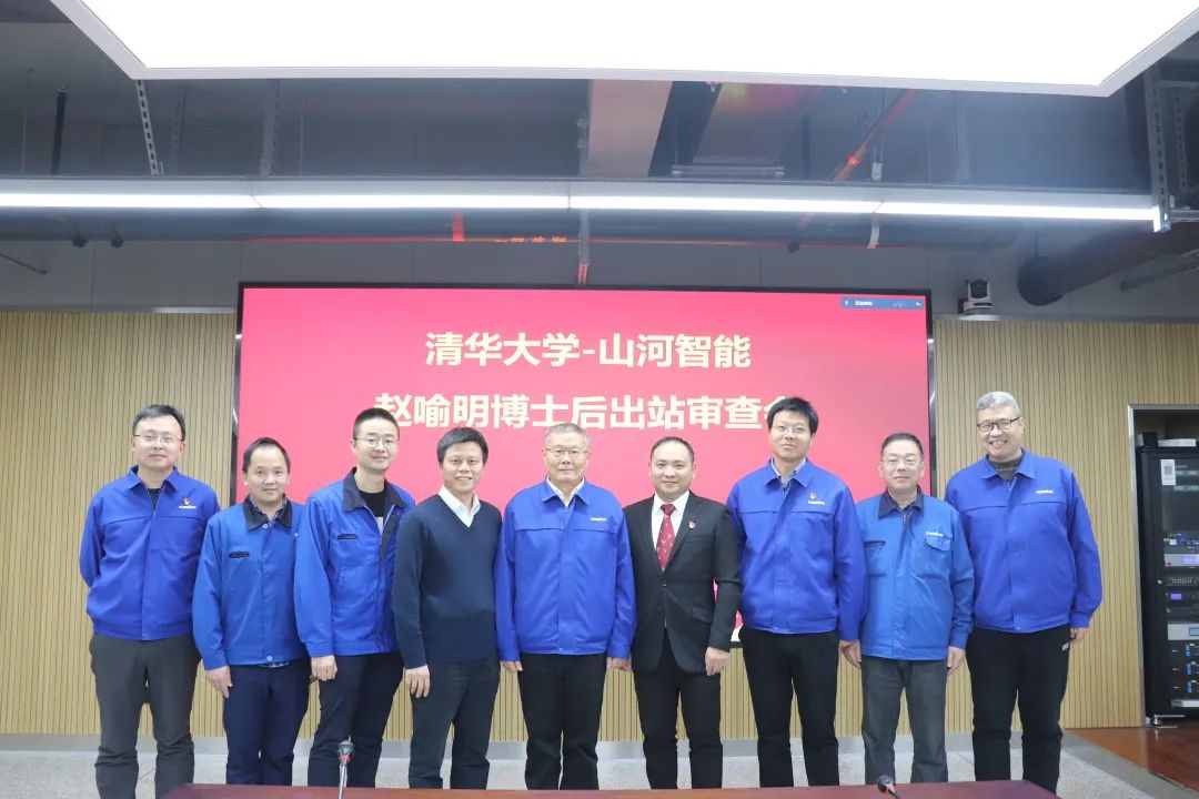 博士厥后了！尊龙凯时ag智能联合清华大学作育优质人才助力企业生长