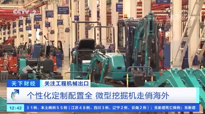 请回覆2021！邀您一起回首尊龙凯时ag智能2021年精彩瞬间