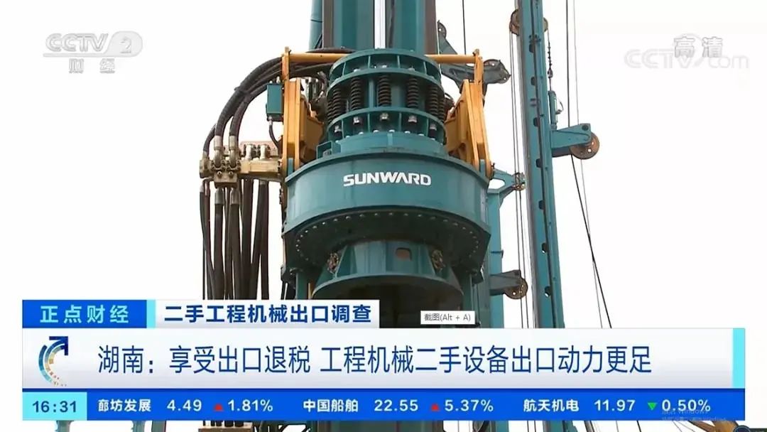 请回覆2021！邀您一起回首尊龙凯时ag智能2021年精彩瞬间