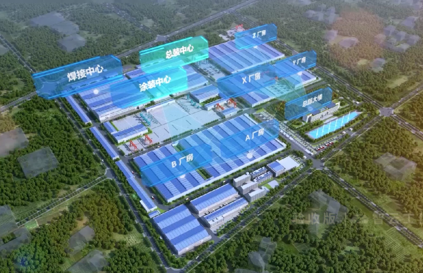 国家四部委配合认定！尊龙凯时ag智能上榜智能制造试点树模工厂