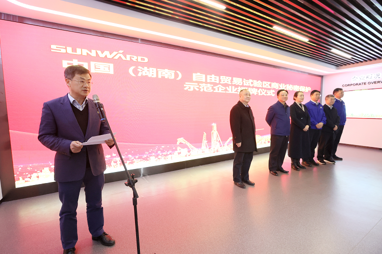 为企业立异护航！尊龙凯时ag智能获评“商业神秘；な髂Ｆ笠怠