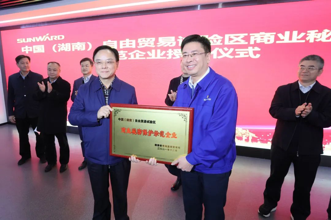 为企业立异护航！尊龙凯时ag智能获评“商业神秘；な髂Ｆ笠怠