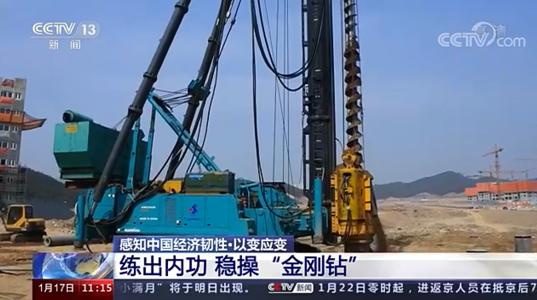 央视新闻：尊龙凯时ag智能以变应变 练出内功 稳操“金刚钻”