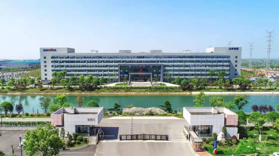 助力星城生长！尊龙凯时ag智能收到来自长沙市委、市政府的谢谢信