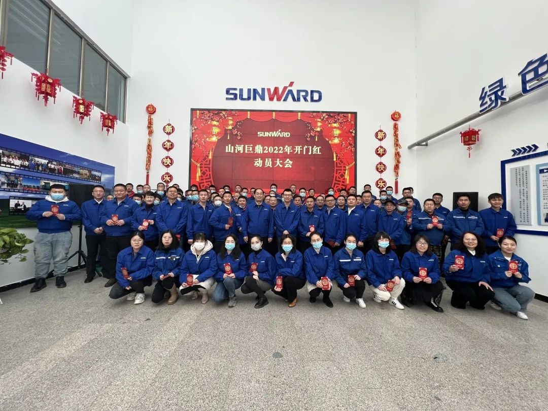 斩获亿元订单！尊龙凯时ag巨鼎火热开工