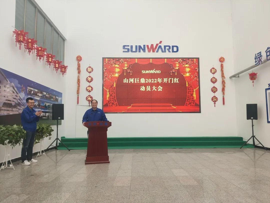 斩获亿元订单！尊龙凯时ag巨鼎火热开工