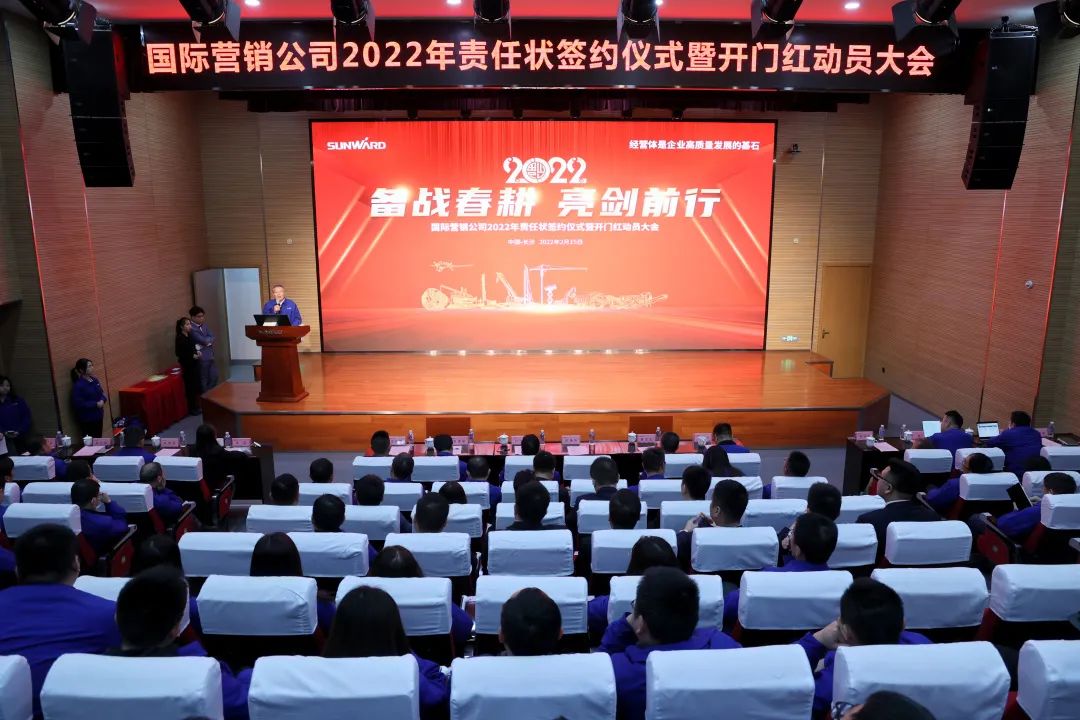 出口同比增添96%！尊龙凯时ag智能一连进军国际市场