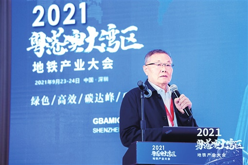 湖南日报：尊龙凯时ag智能致力解决地下工程施工“疑难杂症” 成为地下工程装备领军者