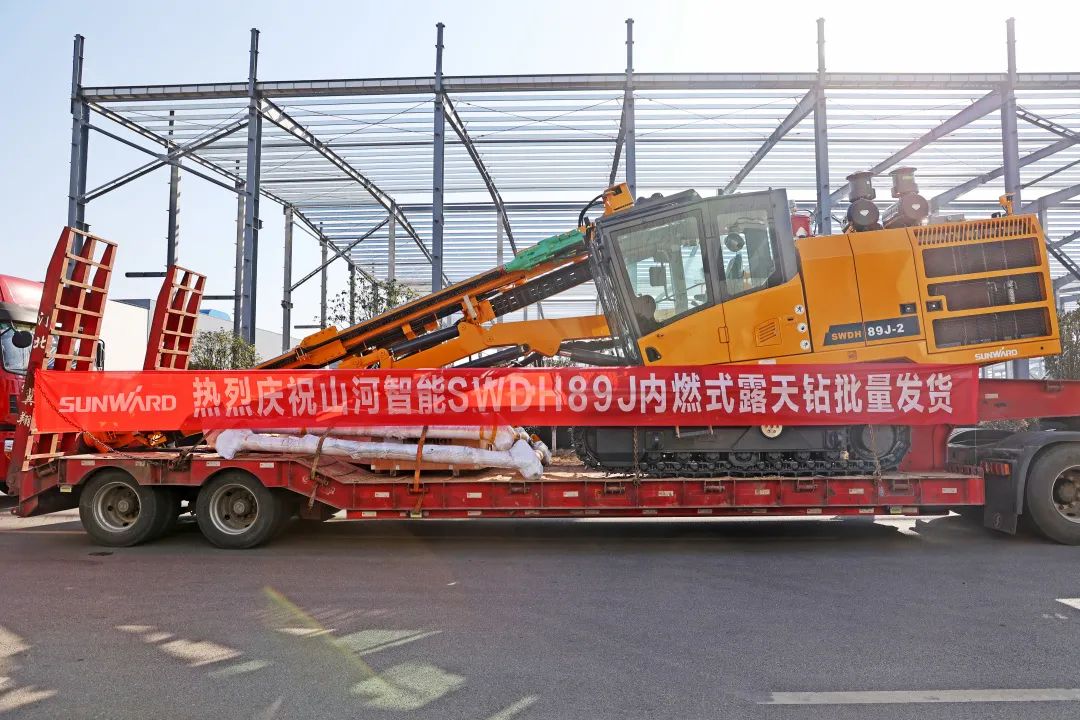 又一款差别化定制产品获认可！尊龙凯时ag智能SWDH89J内燃式露天钻批量发货