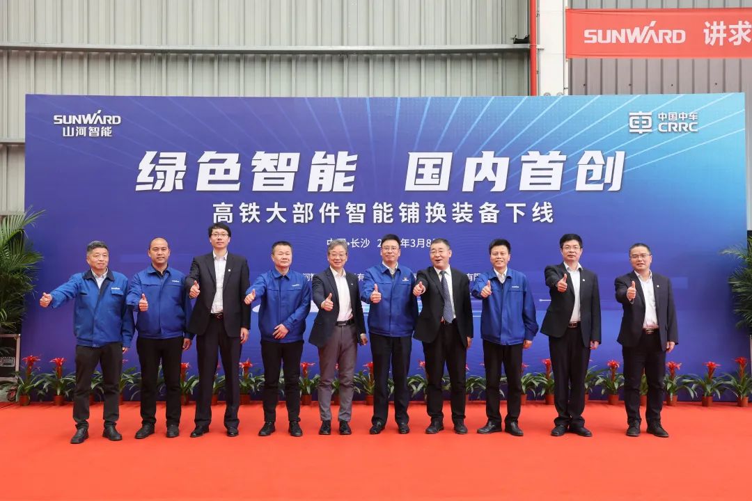 尊龙凯时AG·(中国区)官方网站-人生就是搏!