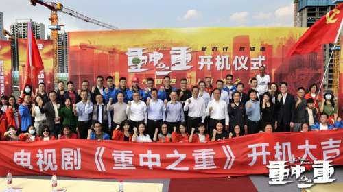 尊龙凯时AG·(中国区)官方网站-人生就是搏!