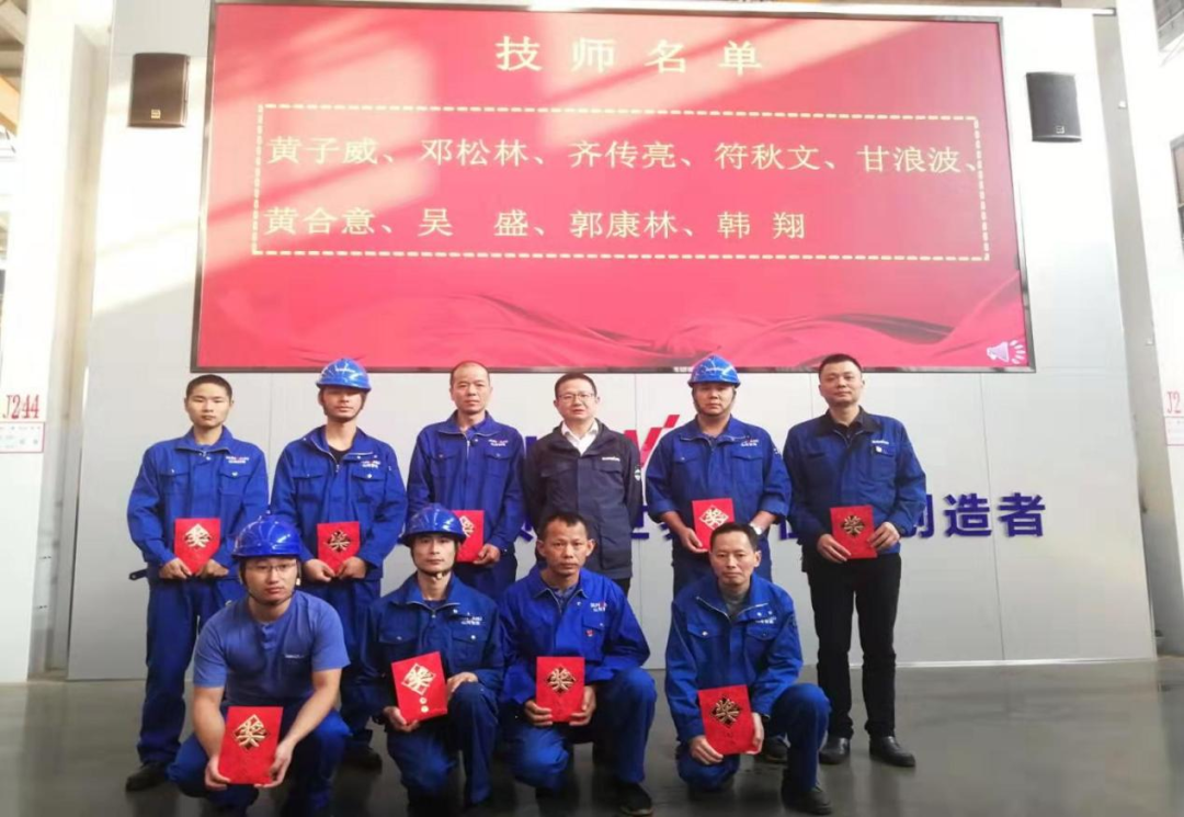 尊龙凯时ag工匠 | “浪波”不言苦，甘为“人梯”承大重