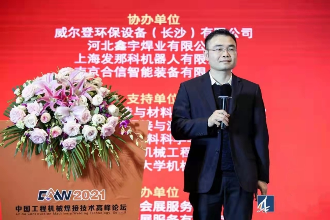 尊龙凯时ag匠心 | 专攻难题！潜心智造的“能手超”带您体验工艺改善之旅