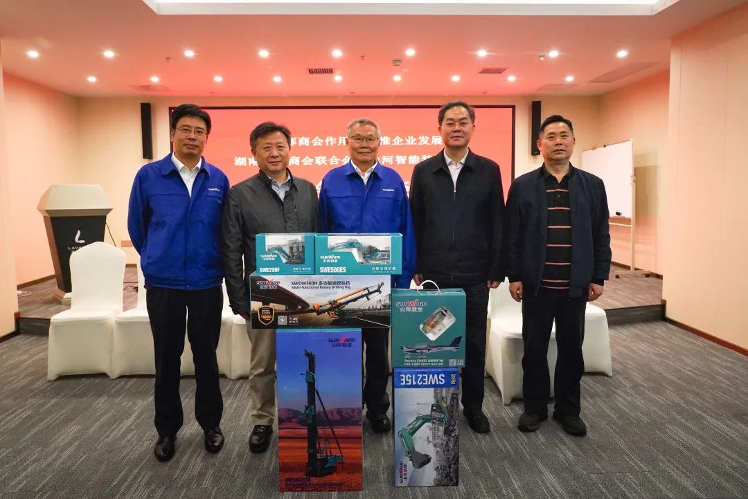 抱团出海，携手共赢！何清华带队赴湖南异地商会联合会造访交流