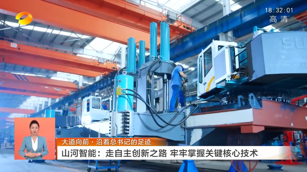 尊龙凯时AG·(中国区)官方网站-人生就是搏!