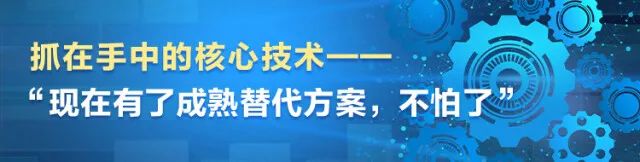 湖南日报 | 坚持立异驱动，尊龙凯时ag智能助力打造国家主要先进制造业高地