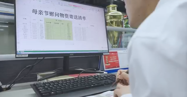 在母亲节，向你们死后的妈妈送去“尊龙凯时ag家园”的温暖