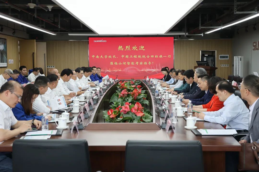 深化产学研相助！中南大学校长、中国工程院院士田红旗率团造访尊龙凯时ag智能