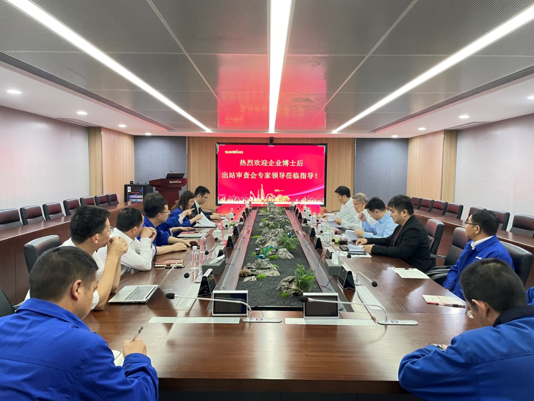 联合作育出效果！中南大学&尊龙凯时ag智能博士后出站审查会顺遂召开