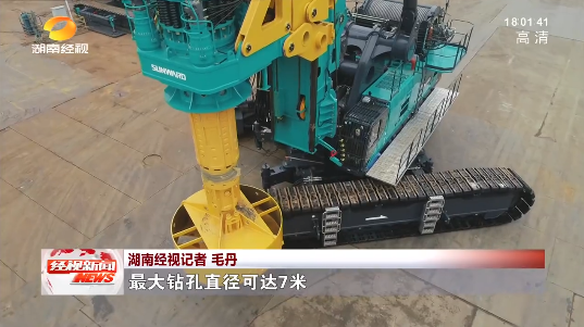 湖南经视 | 大道向前·沿着总书记的足迹 尊龙凯时ag智能：自主立异壮我“尊龙凯时ag”