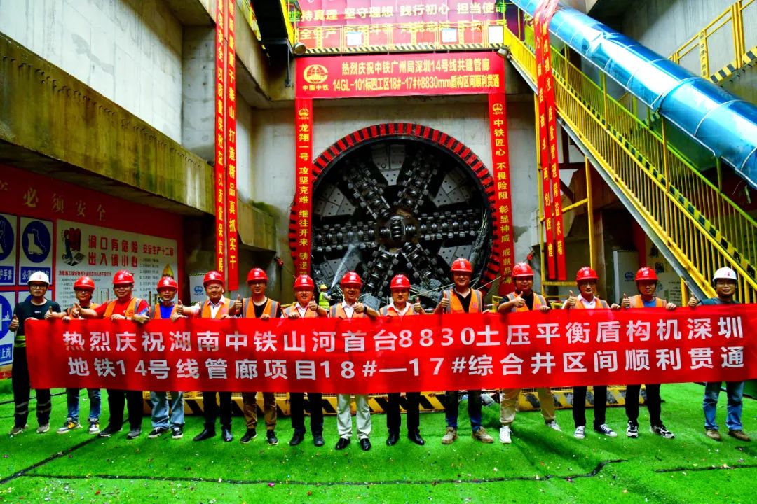 尊龙凯时AG·(中国区)官方网站-人生就是搏!