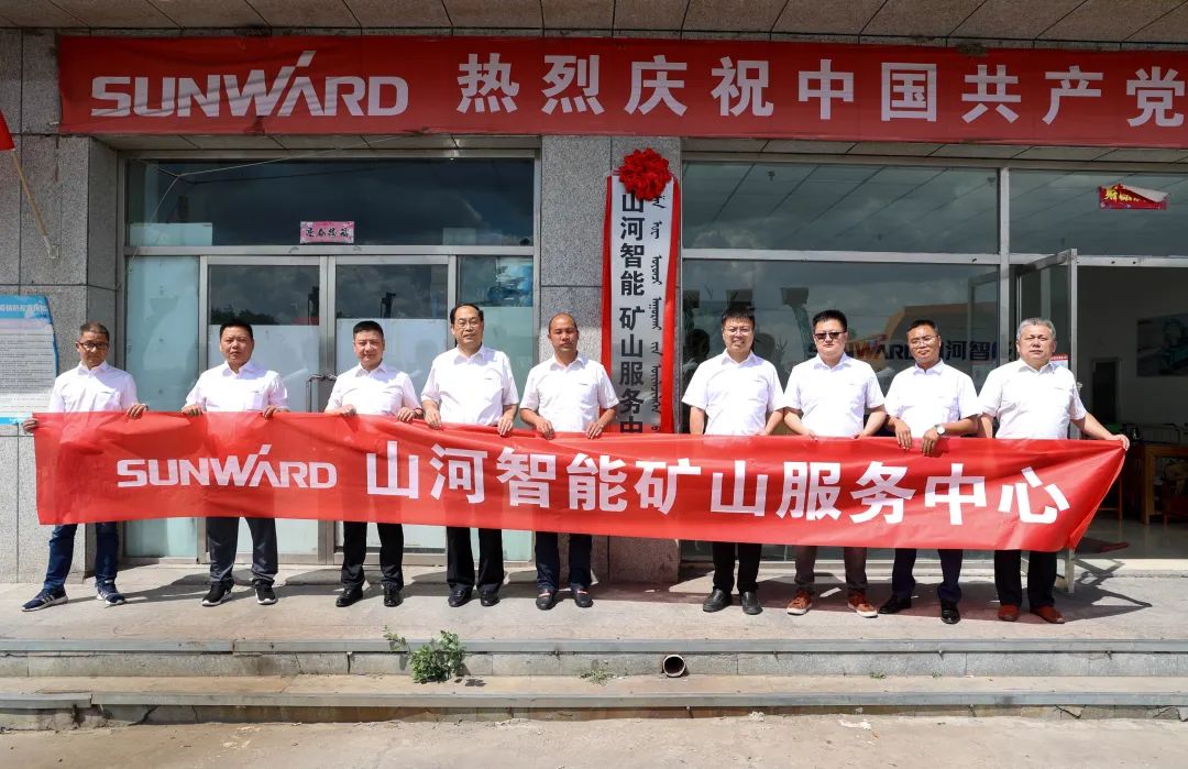 尊龙凯时AG·(中国区)官方网站-人生就是搏!