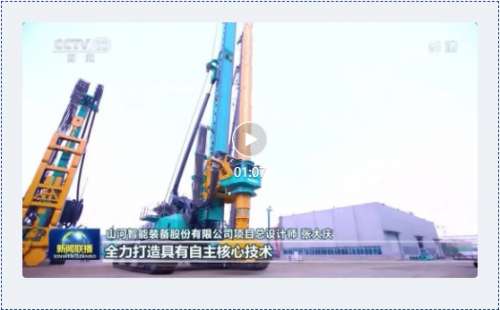 尊龙凯时AG·(中国区)官方网站-人生就是搏!