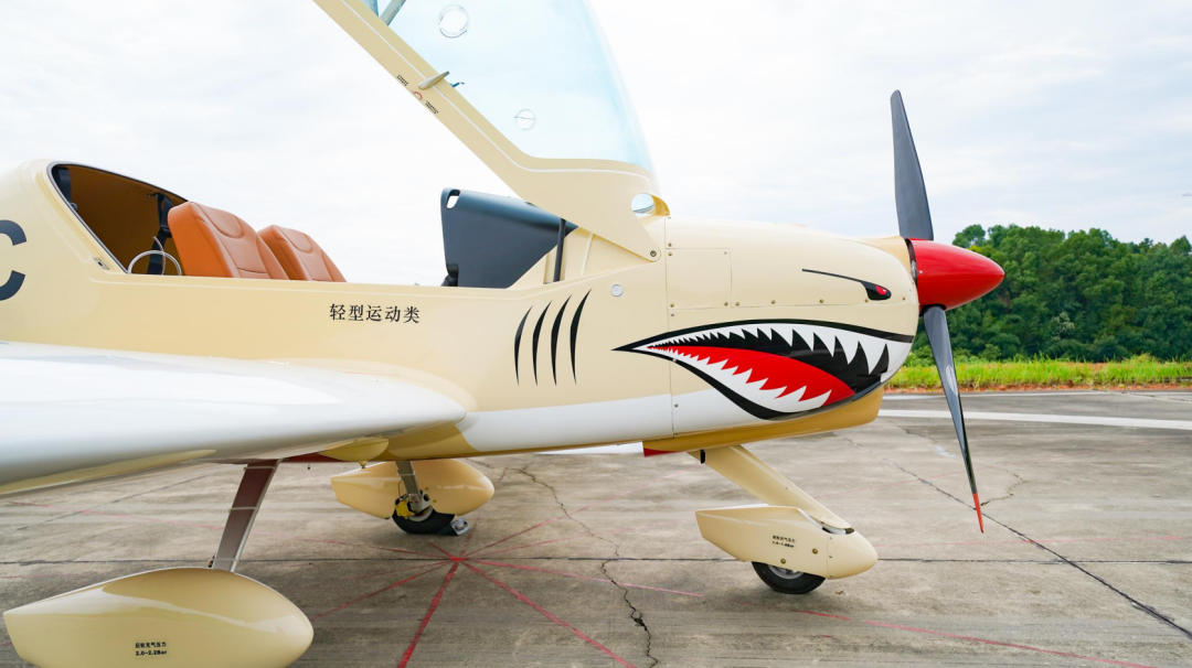 图集 | 阿若拉穿“鲨”衣，尚有更多套装为天空添彩！