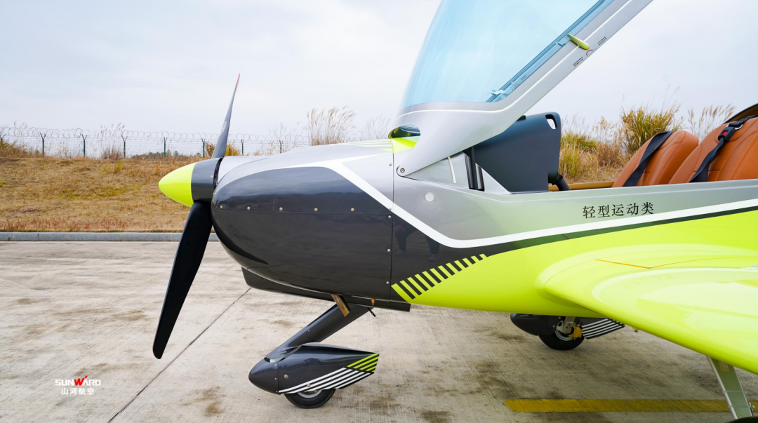 图集 | 阿若拉穿“鲨”衣，尚有更多套装为天空添彩！