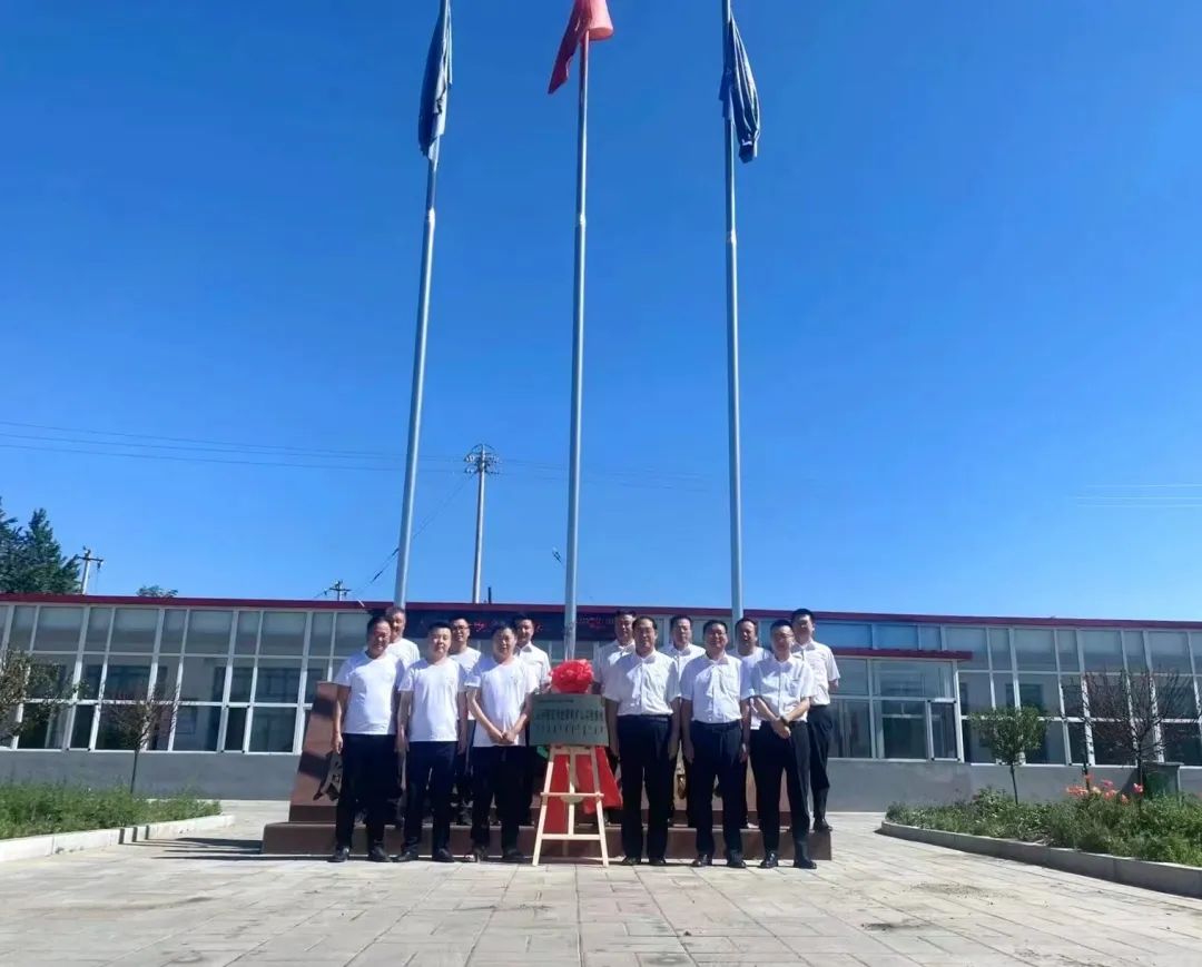 助力“双碳”目的！尊龙凯时ag智能 · 腾远煤矿零碳智能矿山树模性项目正式启动