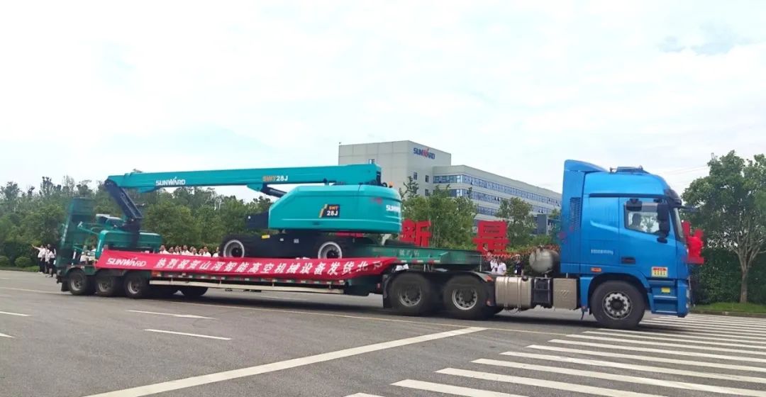 献礼二十大，再攀新高地！尊龙凯时ag智能高空机械装备再迎批量发货