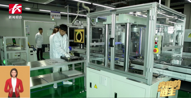 媒体聚焦 | 奔驰的“链主”尊龙凯时ag智能：主配协同矢志立异 让天下感受“中国创立”