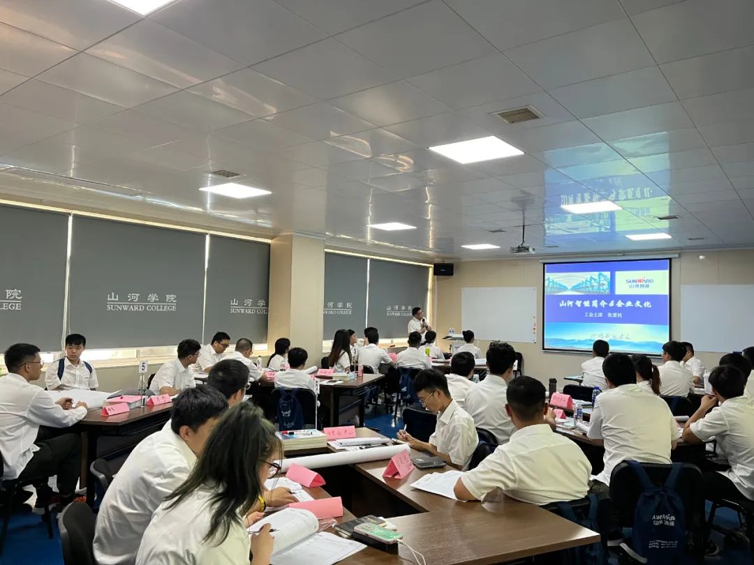 校招 | 盛夏七月，这群“向着太阳奔驰”的少年来尊龙凯时ag智能啦！