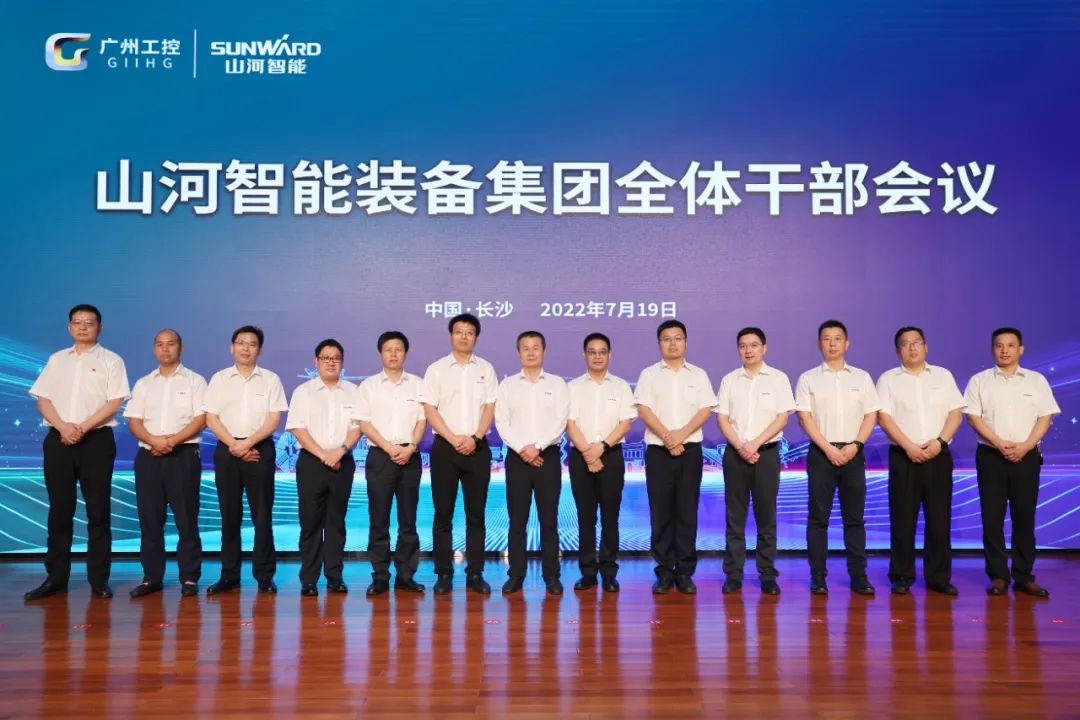 尊龙凯时AG·(中国区)官方网站-人生就是搏!